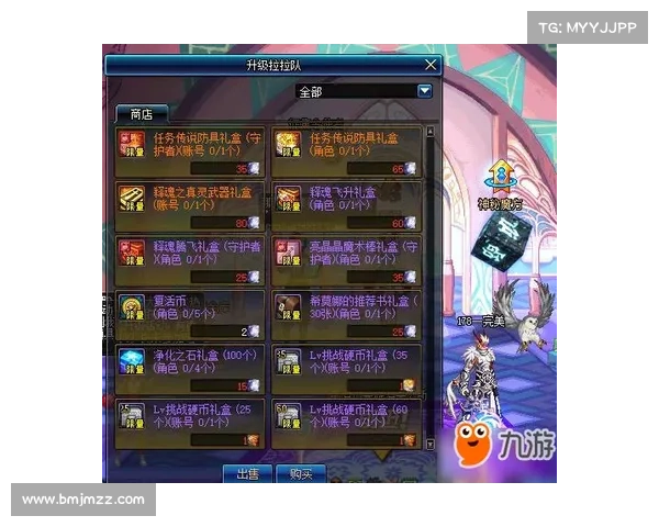 夜魇暗潮副本挑战必备道具详细清单及推荐使用策略 夜魇暗潮副本挑战必备道具详细清单及推荐使用策略