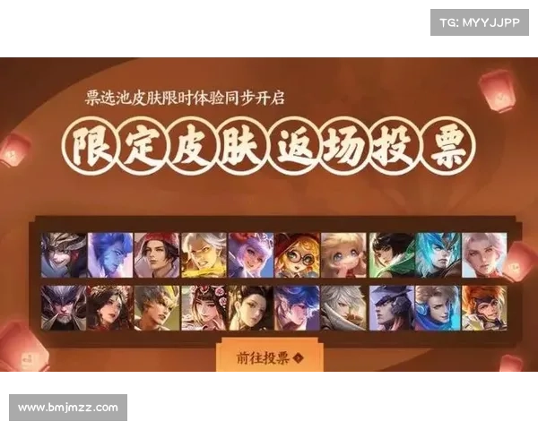 设置李小龙语音包后王者荣耀的游戏体验与玩家反应分析 设置李小龙语音包后王者荣耀的游戏体验与玩家反应分析