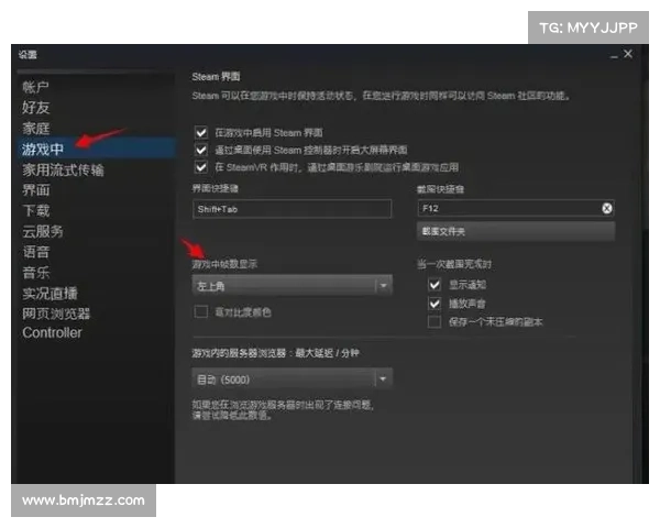 提升游戏体验的终极秘籍:如何在电脑上畅享手游的完美操作与画面效果 提升游戏体验的终极秘籍:如何在电脑上畅享手游的完美操作与画面效果