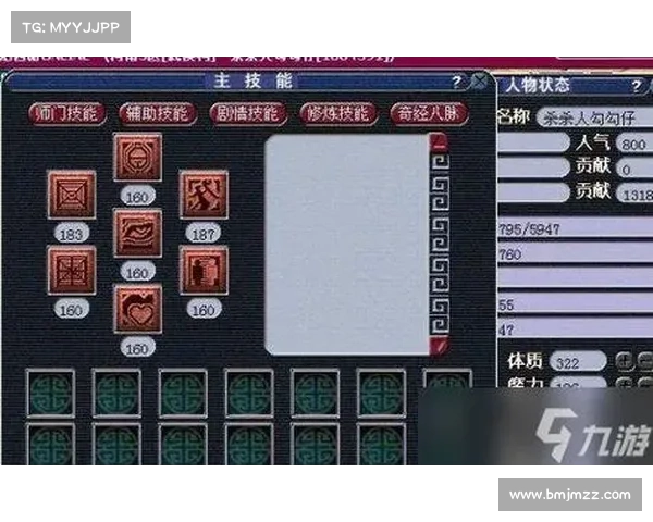 梦幻西游宝宝最佳练级地点推荐助你轻松升级提升战力 梦幻西游宝宝最佳练级地点推荐助你轻松升级提升战力