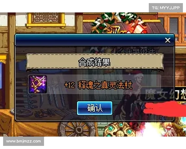 轻松掌握免费更改英雄联盟昵称的五个实用步骤 轻松掌握免费更改英雄联盟昵称的五个实用步骤