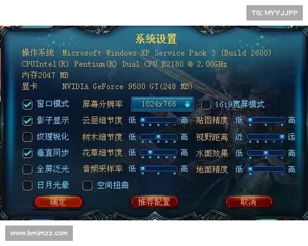 梦幻游戏名称创意大全 探索独特有趣的游戏名灵感与创作技巧 梦幻游戏名称创意大全 探索独特有趣的游戏名灵感与创作技巧