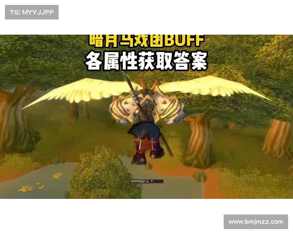 如何高效完成暗月马戏团挑战成就技巧与策略解析 如何高效完成暗月马戏团挑战成就技巧与策略解析