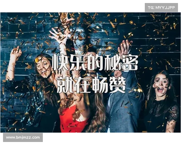 轰趴管家的全面职责解析 从活动筹备到现场协调的全方位管理技巧 轰趴管家的全面职责解析 从活动筹备到现场协调的全方位管理技巧