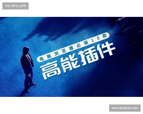 提升网络探索效率的实用技巧与方法全面指南 提升网络探索效率的实用技巧与方法全面指南