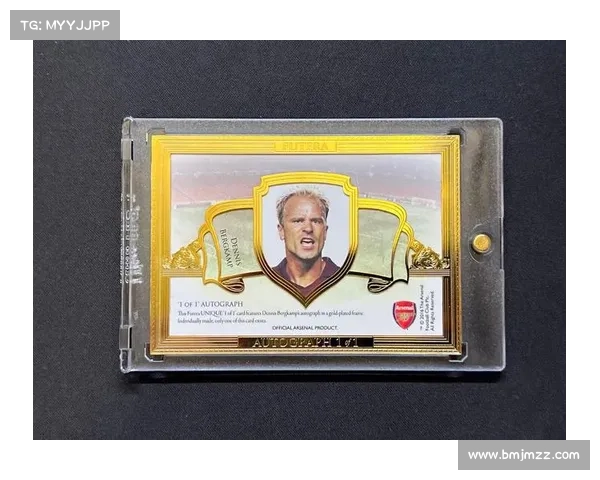 博格坎普拒绝加盟皇马的背后真相 揭示他选择阿森纳的深层原因